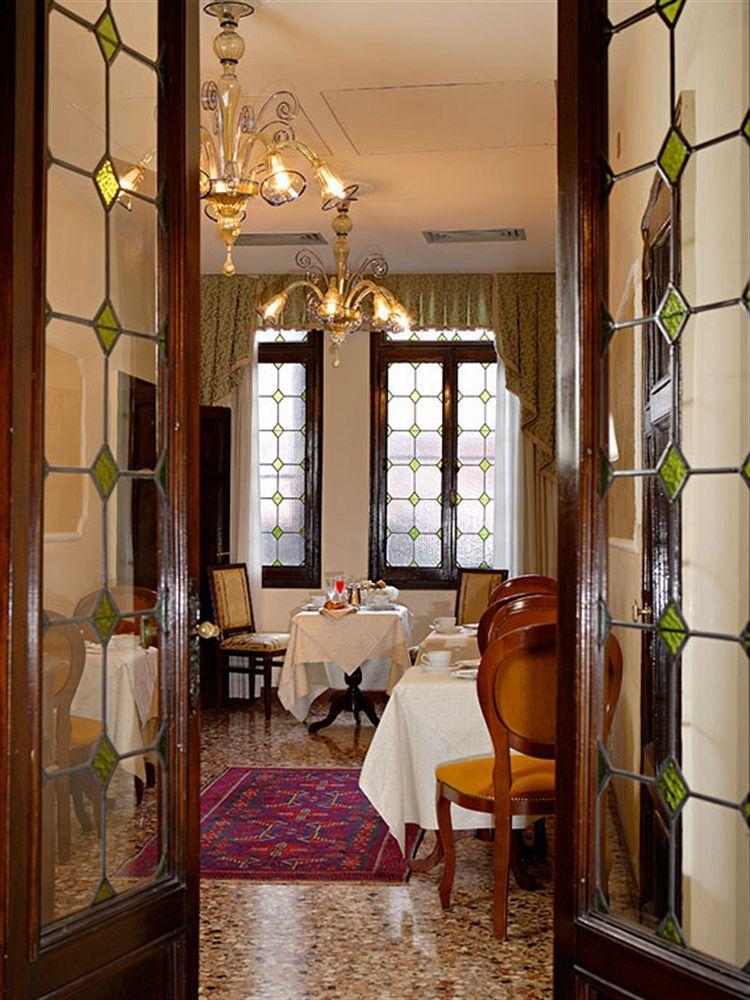 Gkk Exclusive Private Suite Venezia Eksteriør billede